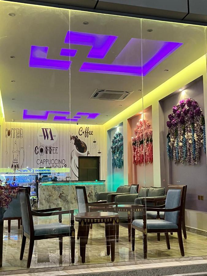 Aparthotel Wahaj Al Mesak Units Dammam Zewnętrze zdjęcie